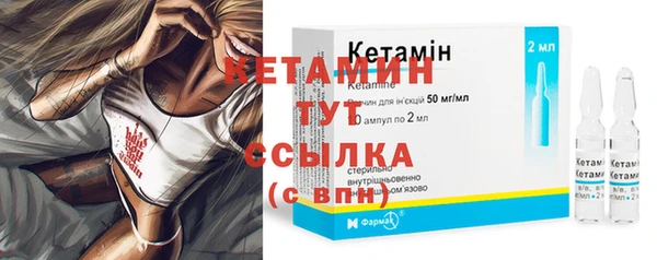 прущий лед Лихославль