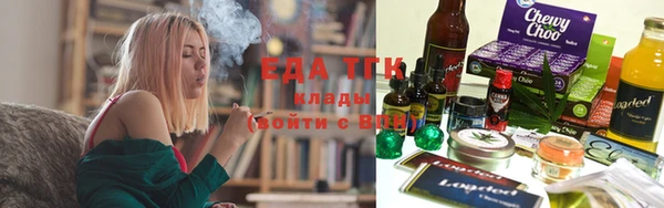 Альфа ПВП Лиски