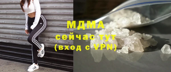 Альфа ПВП Лиски