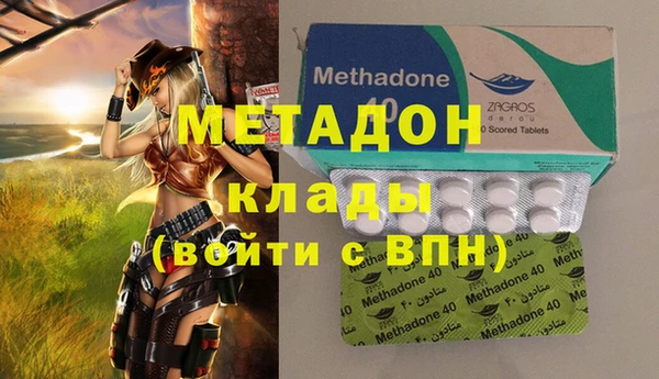 прущий лед Лихославль