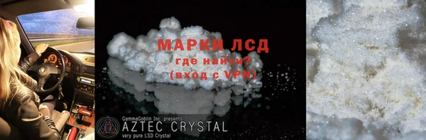 прущий лед Лихославль