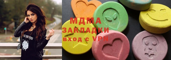 прущий лед Лихославль