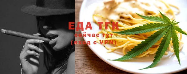 прущий лед Лихославль