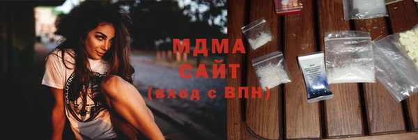 Альфа ПВП Лиски