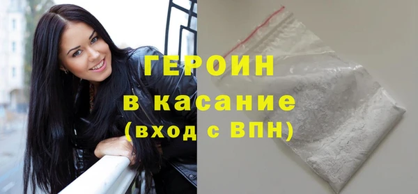 Альфа ПВП Лиски