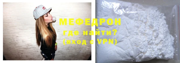 Альфа ПВП Лиски