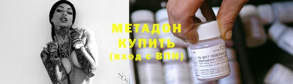 прущий лед Лихославль