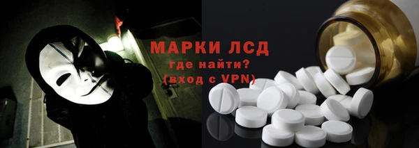 прущий лед Лихославль