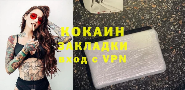 прущий лед Лихославль