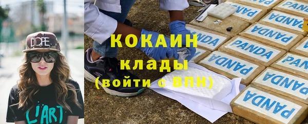 Альфа ПВП Лиски