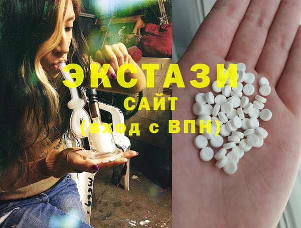 спайс Липки