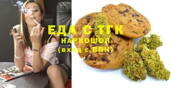 прущий лед Лихославль