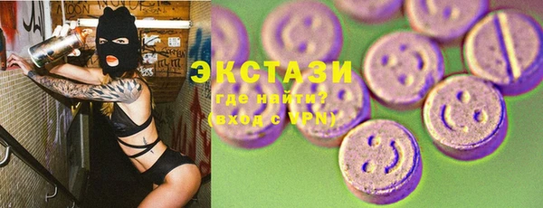 прущий лед Лихославль