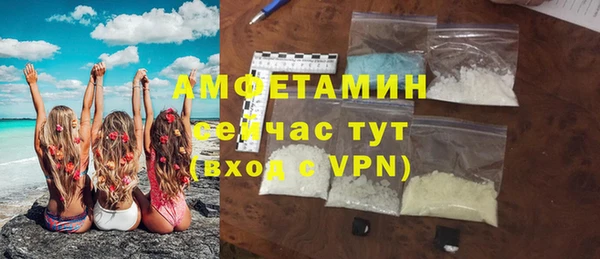 прущий лед Лихославль