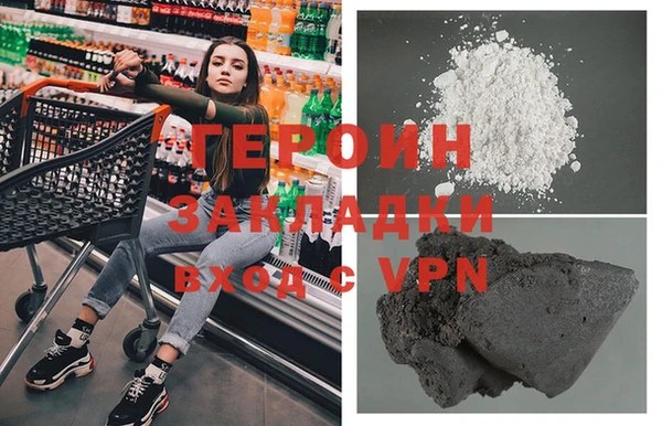 Альфа ПВП Лиски