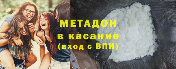прущий лед Лихославль