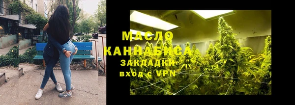 спайс Липки