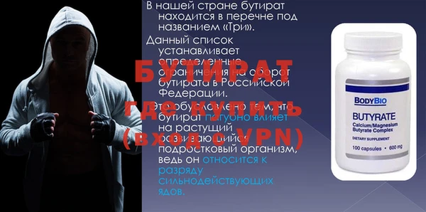 прущий лед Лихославль